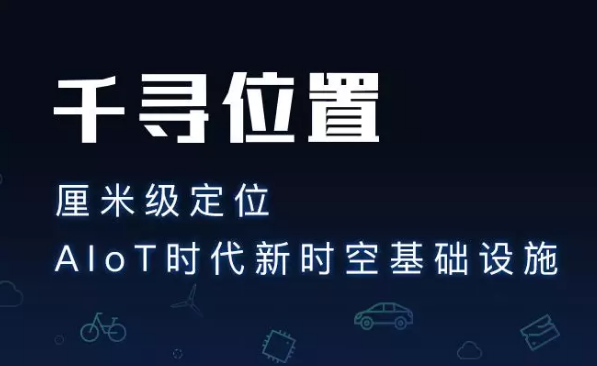 為什么使用千尋cors服務(wù)？它有什么優(yōu)勢？